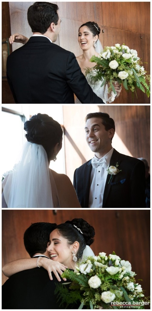 First Look!